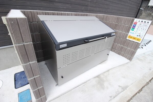 リブリ・谷津の物件内観写真